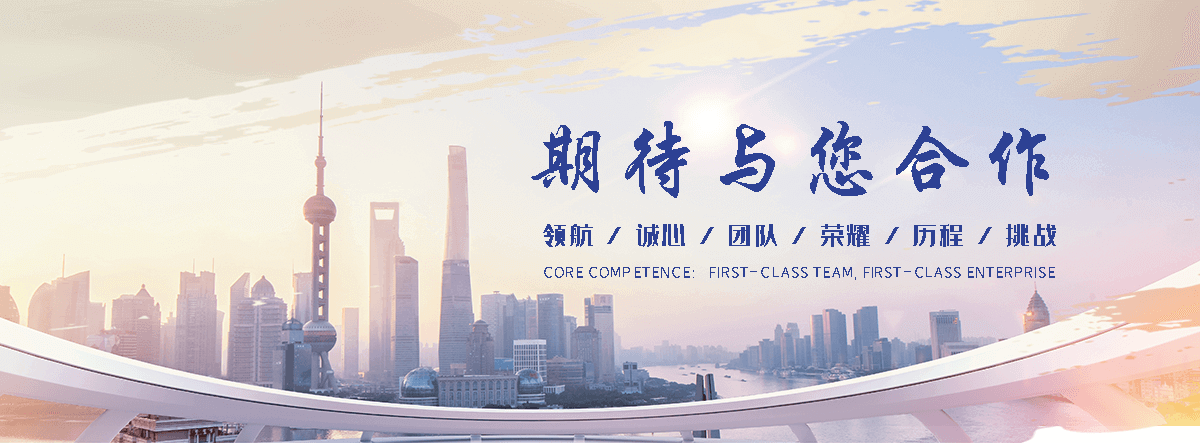 长治公司主营工业吊扇 高大空间空调机组 燃气辐射采暖 工业燃烧器等设备 致力于解决高大空间制冷取暖等问题,工业吊扇