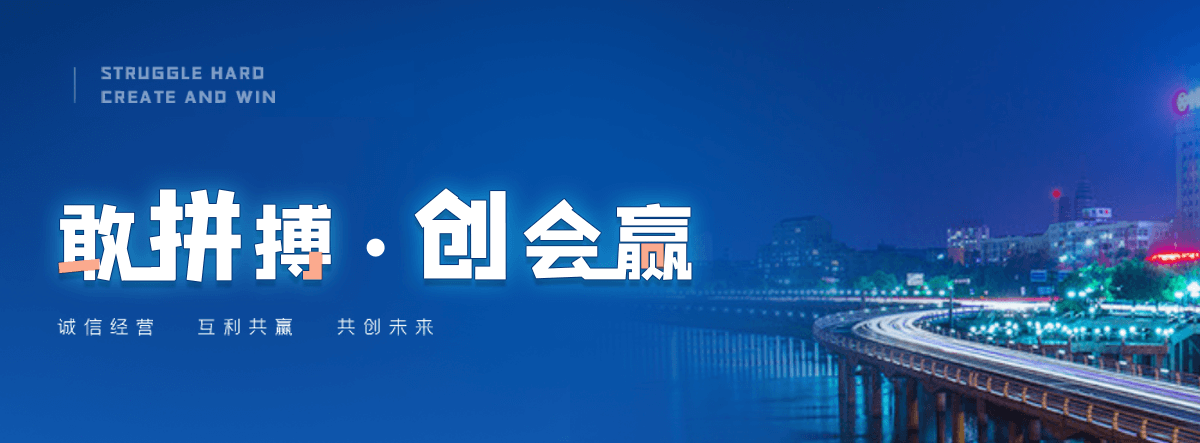 长治公司主营工业吊扇 高大空间空调机组 燃气辐射采暖 工业燃烧器等设备 致力于解决高大空间制冷取暖等问题,工业吊扇